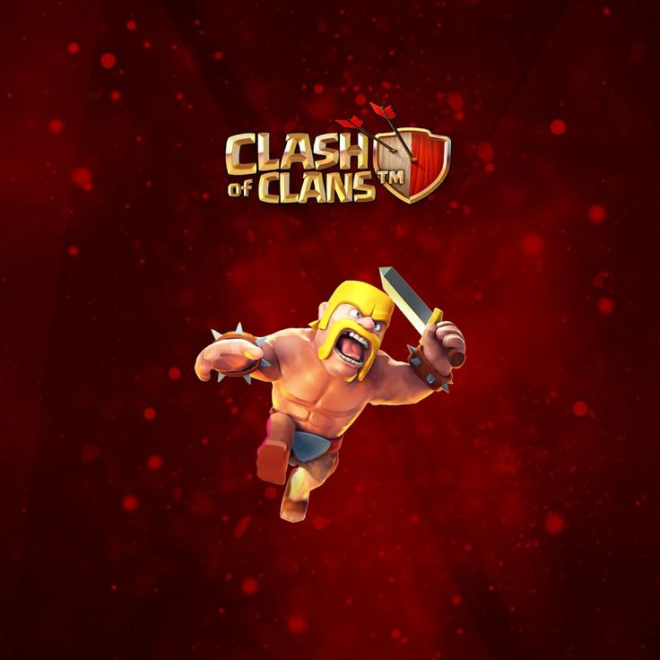 COC Gems List
