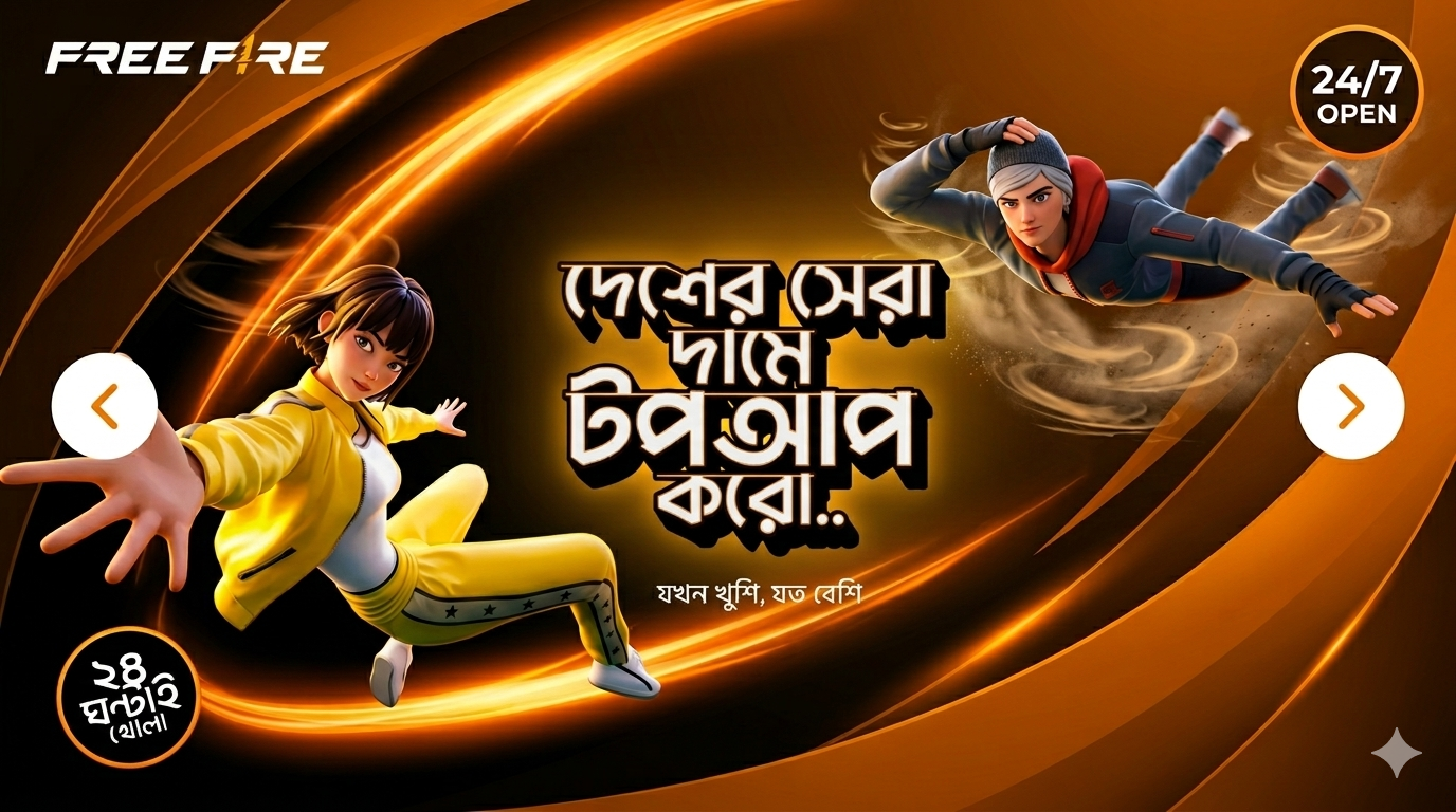Slider Image