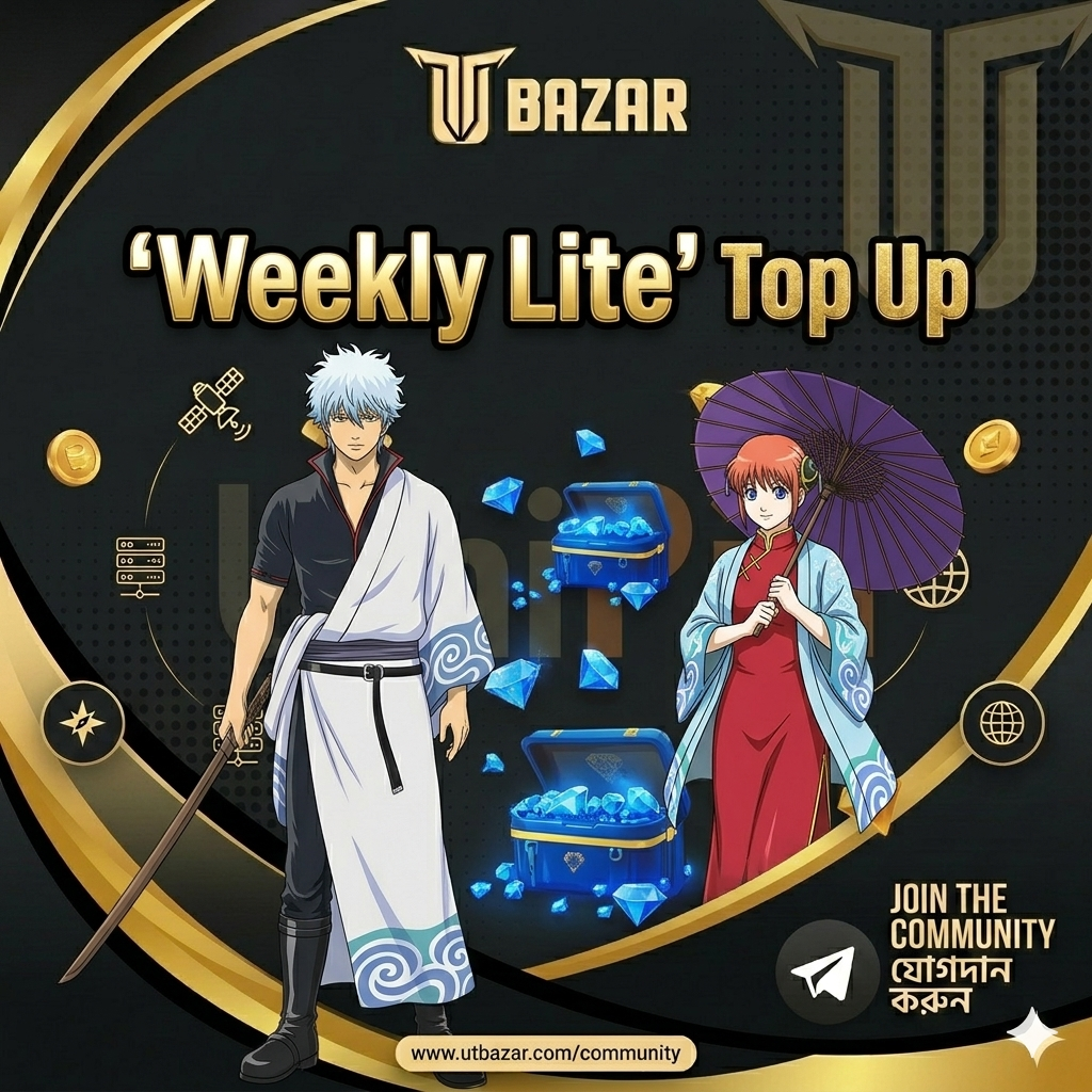 Free Fire Weekly Lite Membership BD